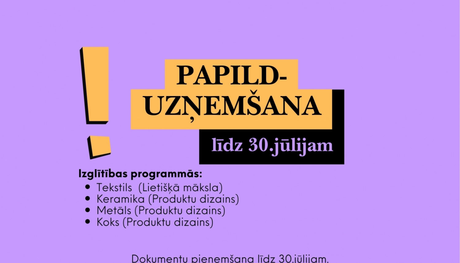 Papilduzņemšana 2024