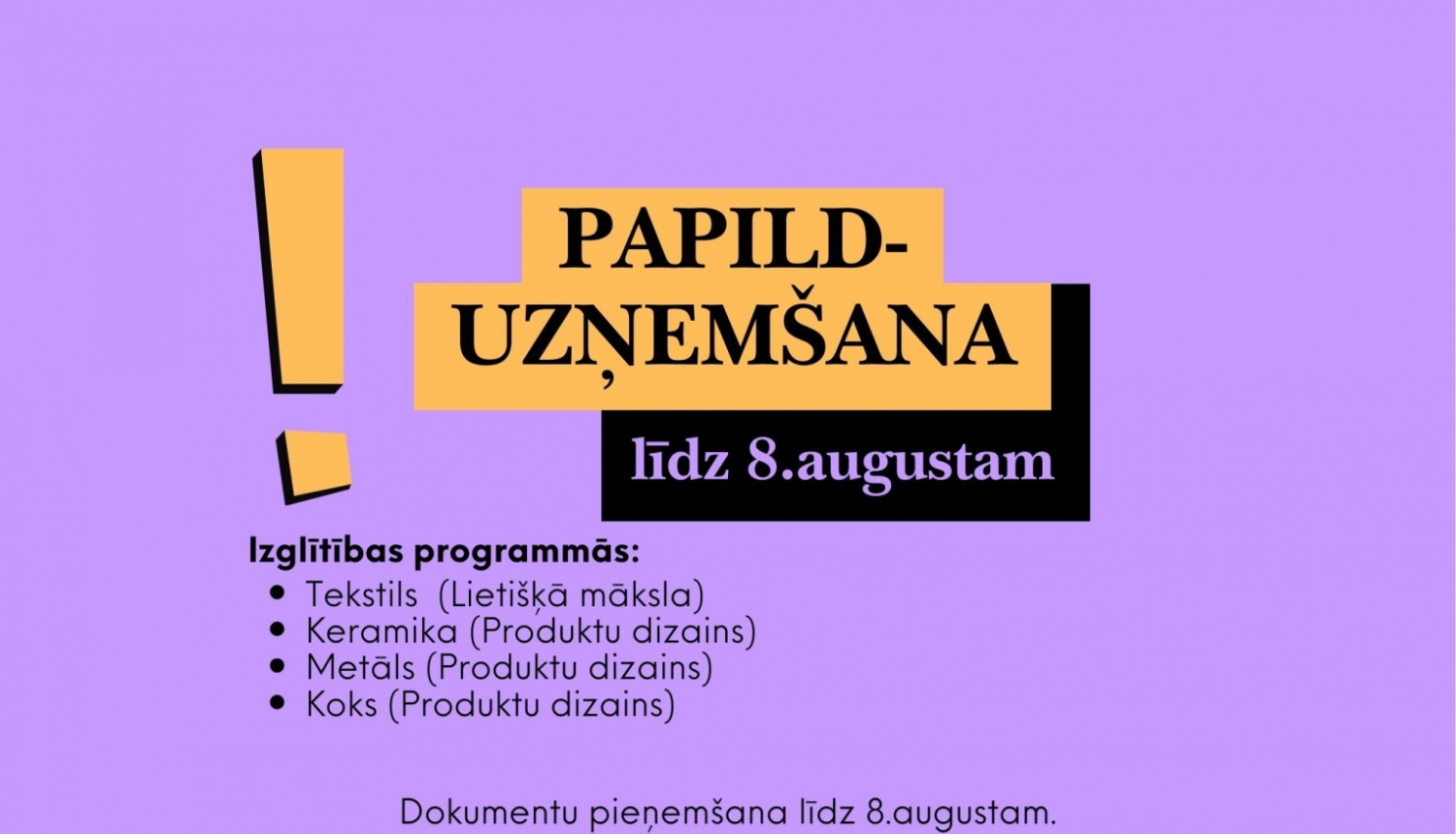 Papilduzņemšana 2024