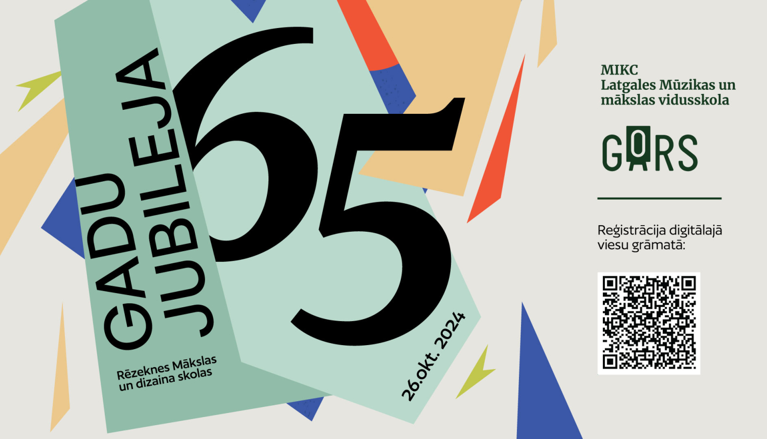 RMDS 65 gadu jubilejas svinības 