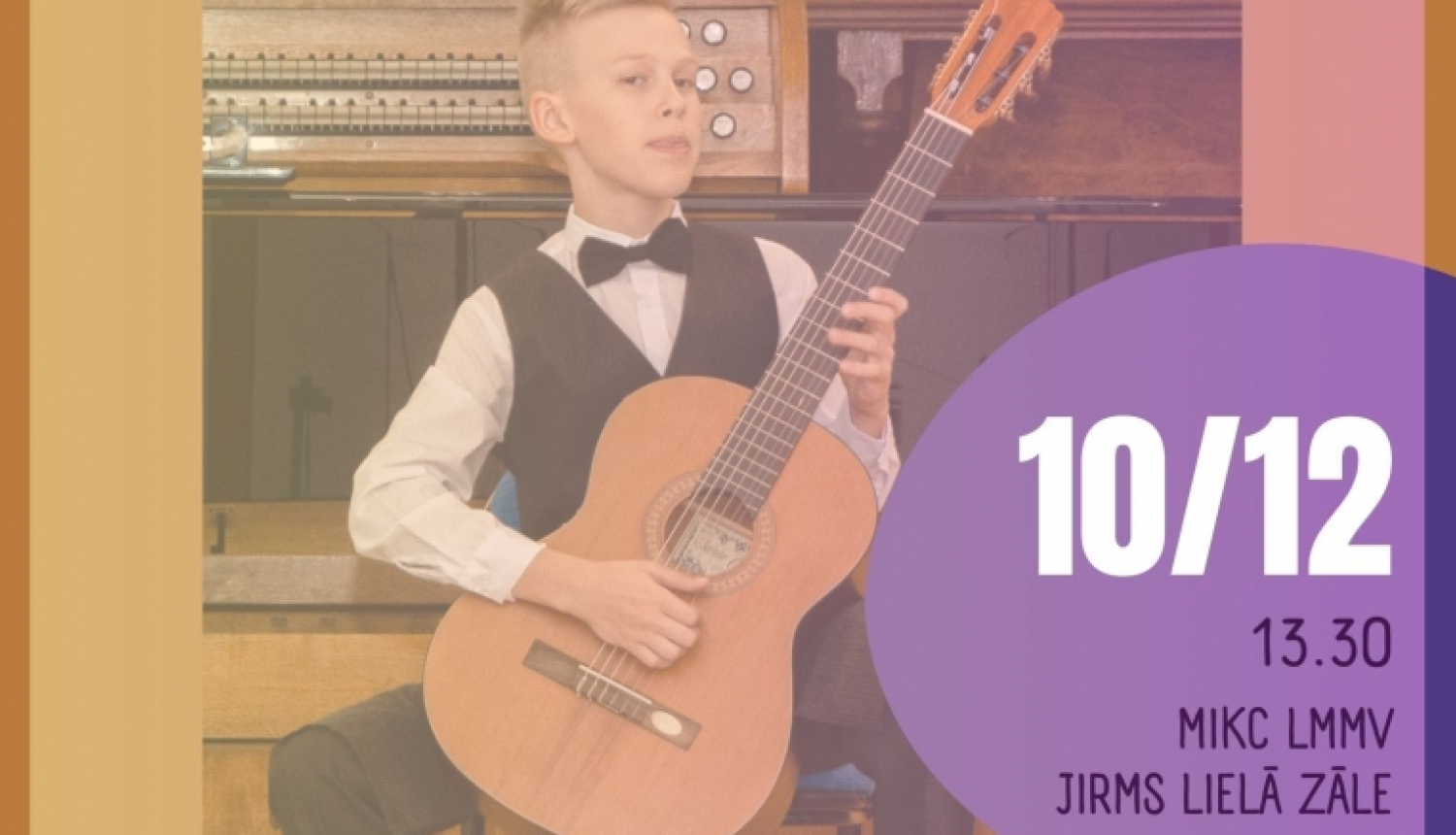 Valsts konkurss Latvijas profesionālās ievirzes un profesionālās vidējās izglītības iestāžu ģitāras spēles audzēkņiem I kārta