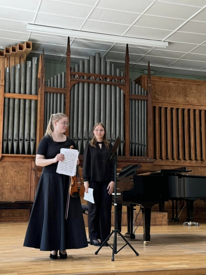 IP Stīgu instrumentu spēle