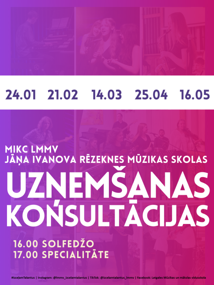JIRMS uzņemšanas konsultācijas 2025
