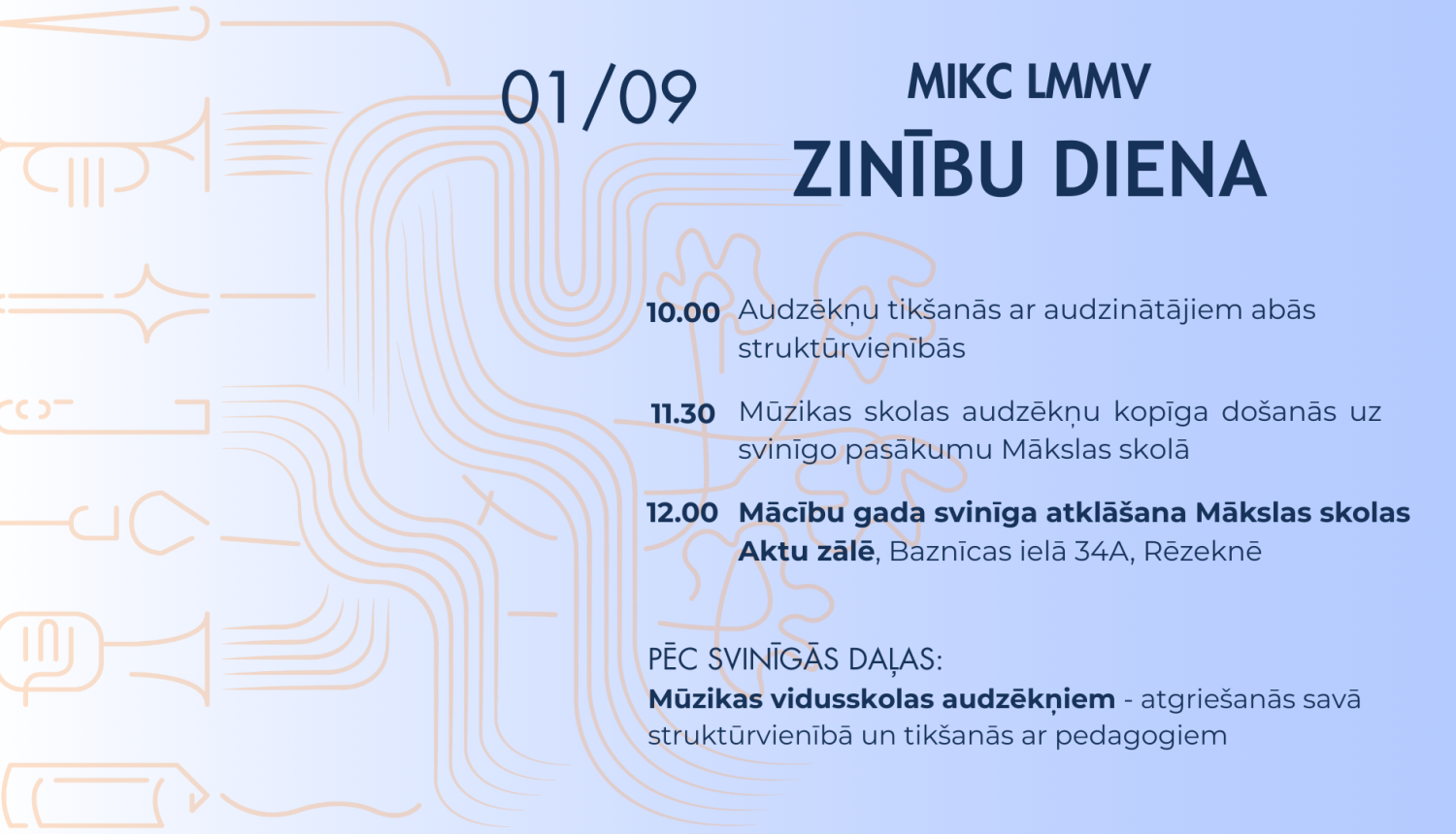 Zinību diena 2025