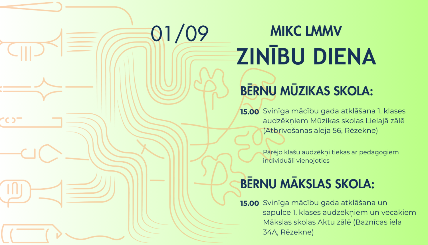 Zinību diena 2025