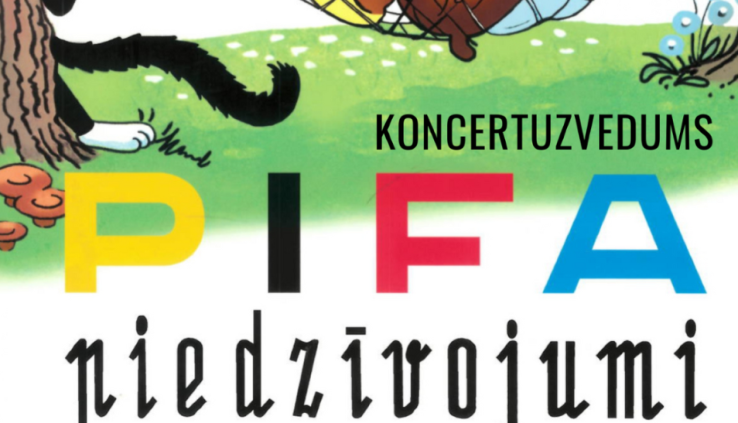 Pifa piedzīvojumi
