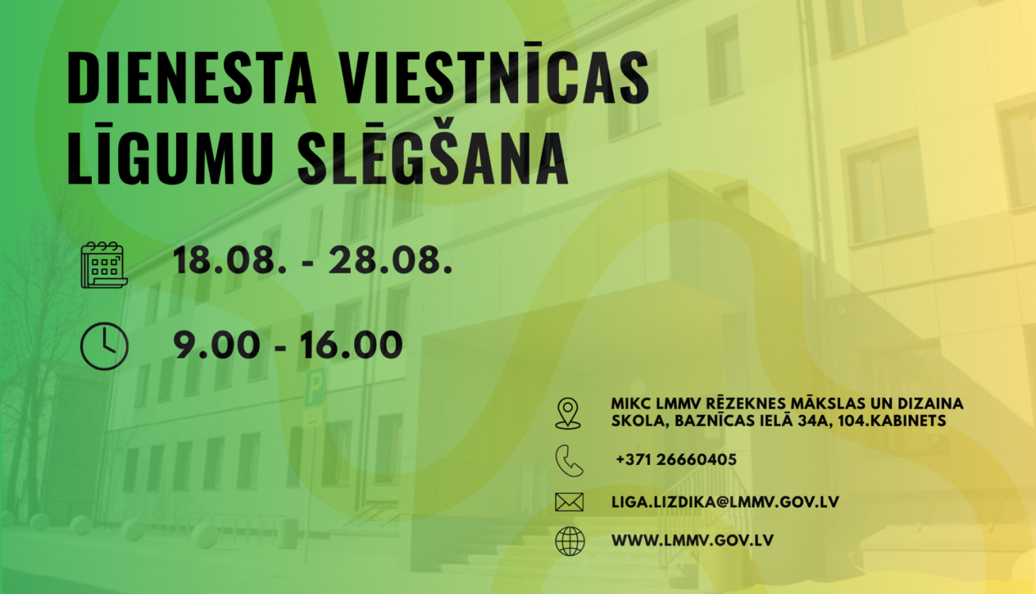 Dienesta viesnīcas lūgumu slēgšana