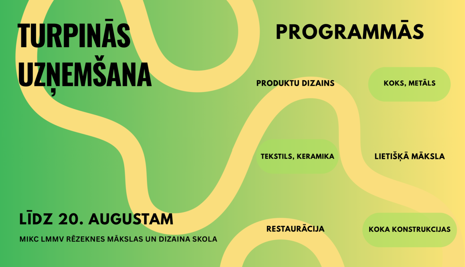 Uzņemšana 2025